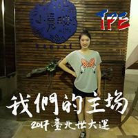 宜均 蔡