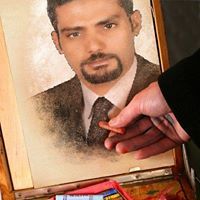وائل بيكاسو
