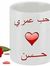 اسامه ا...