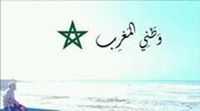 Zouhir El Kabbas