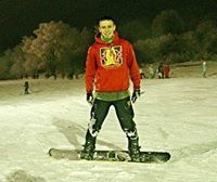 Петя Рейкин