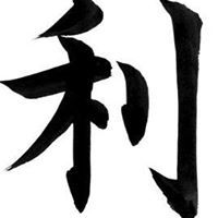 Ratchatra Panuwatsuk