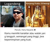 Logandeng Logandeng