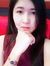 Lê Hạnh