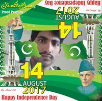 Ali Hassan Ansari Gee