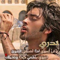 تركي الذيابي