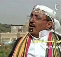 علي الخياطي