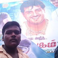 Venkatesh Venkatesh