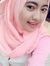 Wahyu A...