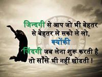 Manveer Singh