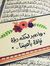 صفاء اب...