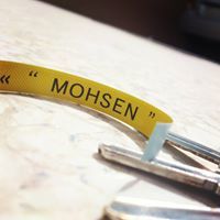 محسن سعيد بن مخاشن