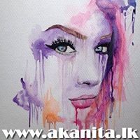 සයිබර් කතිකාවත