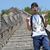 Kenneth Wu