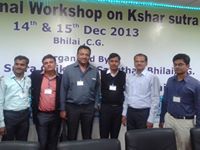 Girish Daga