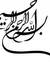 Ahmed A...