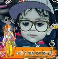 Ankit Gupta