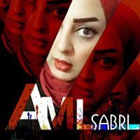 Aml Sabri