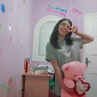 Rania Ayech