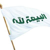 حيدر السومري