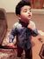 Arwa Al...