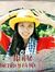 Trang Seo
