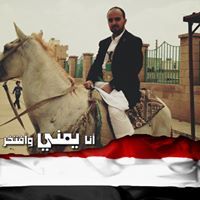 كريم اليافعي