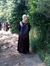 Mehreen...