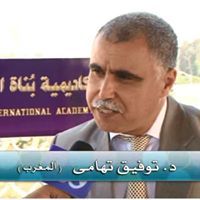 توفيق التهامي