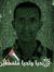 Malik S...