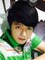 Jerico ...