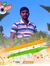 Mahante...