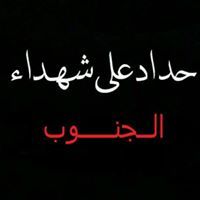 ناصر بامخشب بلعبيد