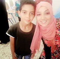 نسرينه هرمي