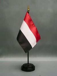 صالح عبدالله