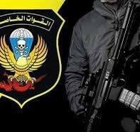 محمد الرجباني