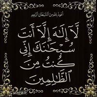 محمدو الطلبه