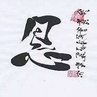 Nguyễn Việt