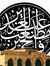 مصعب عب...