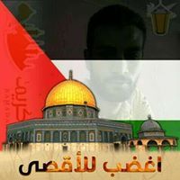 ابراهيم خربوش