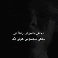Latif Mustafa