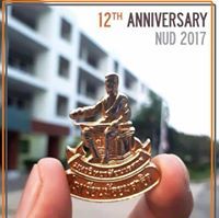 สถิตคุณ แหลมหลวง