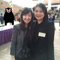 Alice Tin
