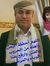 Fuad Obad