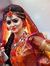 নীলপরী ...