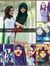 Laraib Ali