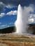 Baygeyser