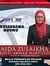 Aida Zu...