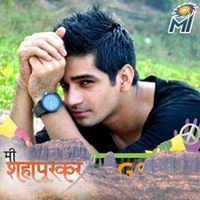 Rahul Khutade RK