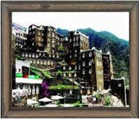 حاتم عبدالرحمن